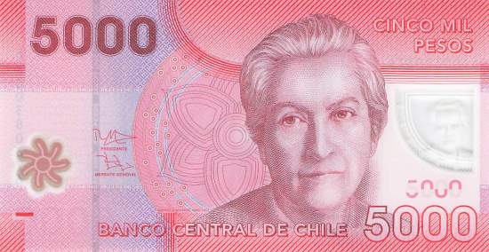 5000 Pesos 2012
